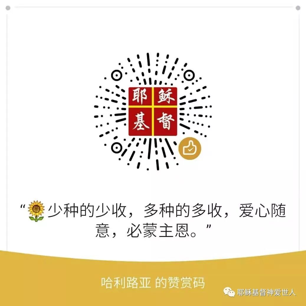 逆向思维案例_生活逆向思维应用故事_逆向思维方法