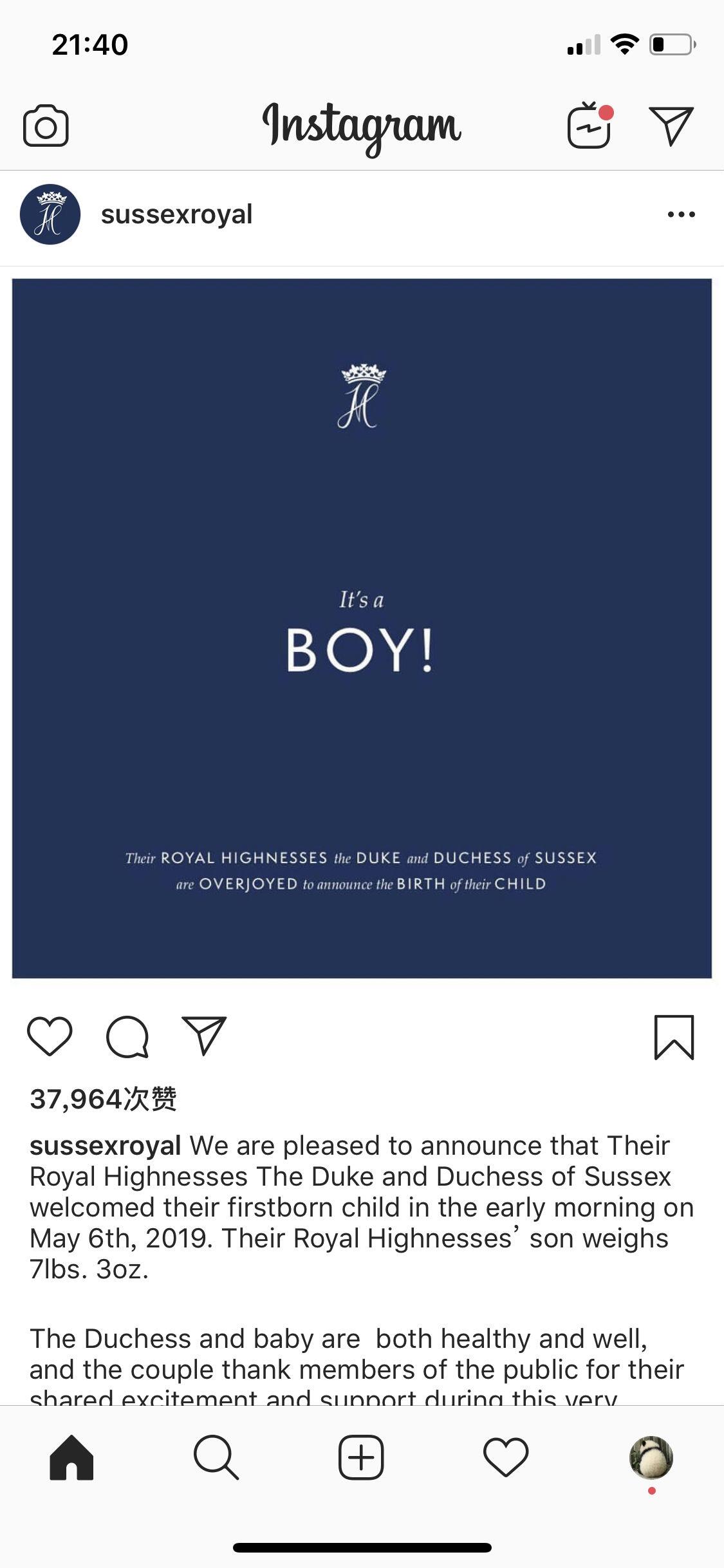 权力的游戏 新闻_权力的游戏 星巴克 杯子_龙妈 星巴克 杯子