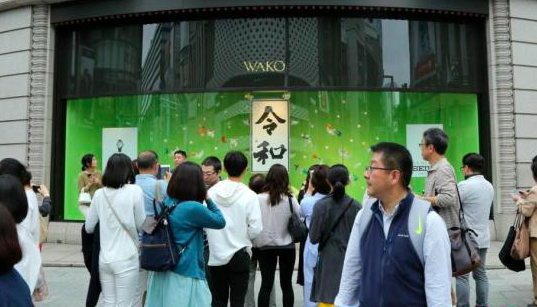 权力的游戏 新闻_权力的游戏 星巴克 杯子_龙妈 星巴克 杯子