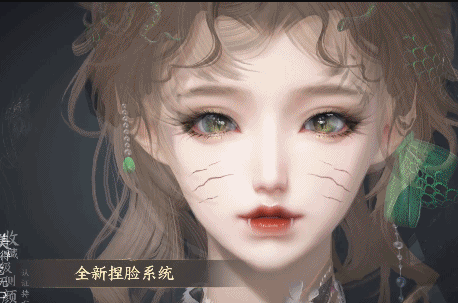 网易游戏新闻_天下万象画面升级 网易天下三端互通 移动端优化评价