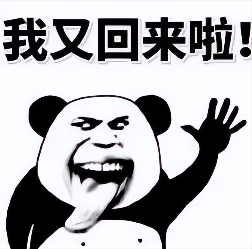 天下万象画面升级 网易天下三端互通 移动端优化评价_网易游戏新闻