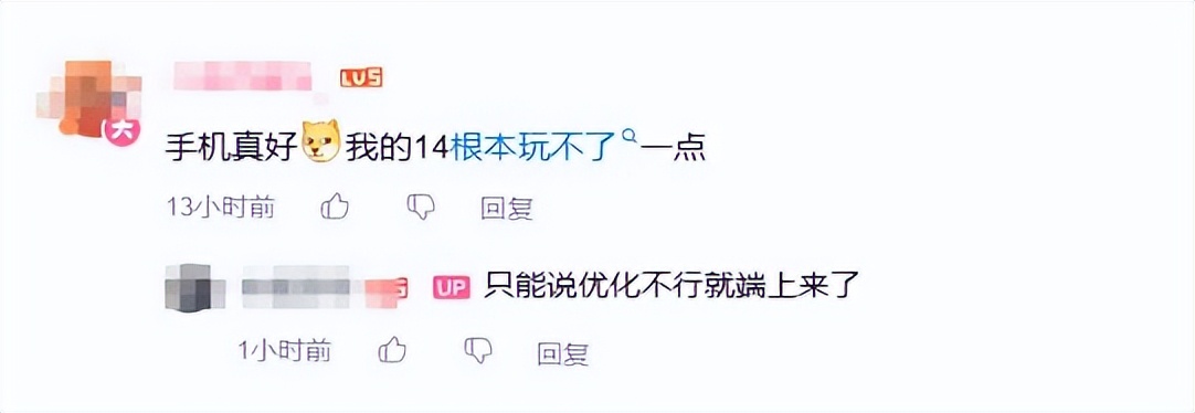 网易游戏新闻_天下万象画面升级 网易天下三端互通 移动端优化评价