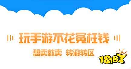 咪噜破解盒子下载_游戏黑科技辅助器下载大全_3733游戏盒子下载安装 新闻