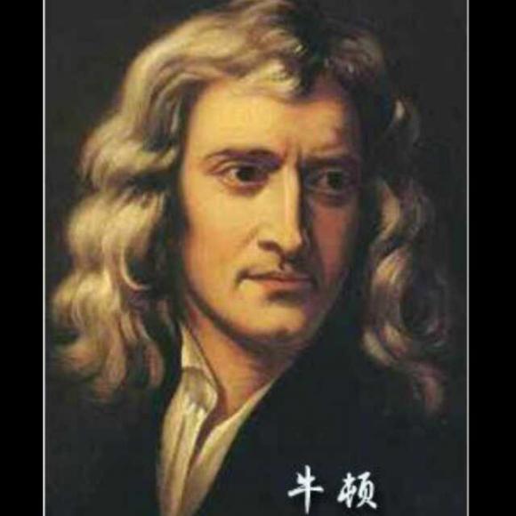 物理学之父_牛顿第一定律生活应用_牛顿
