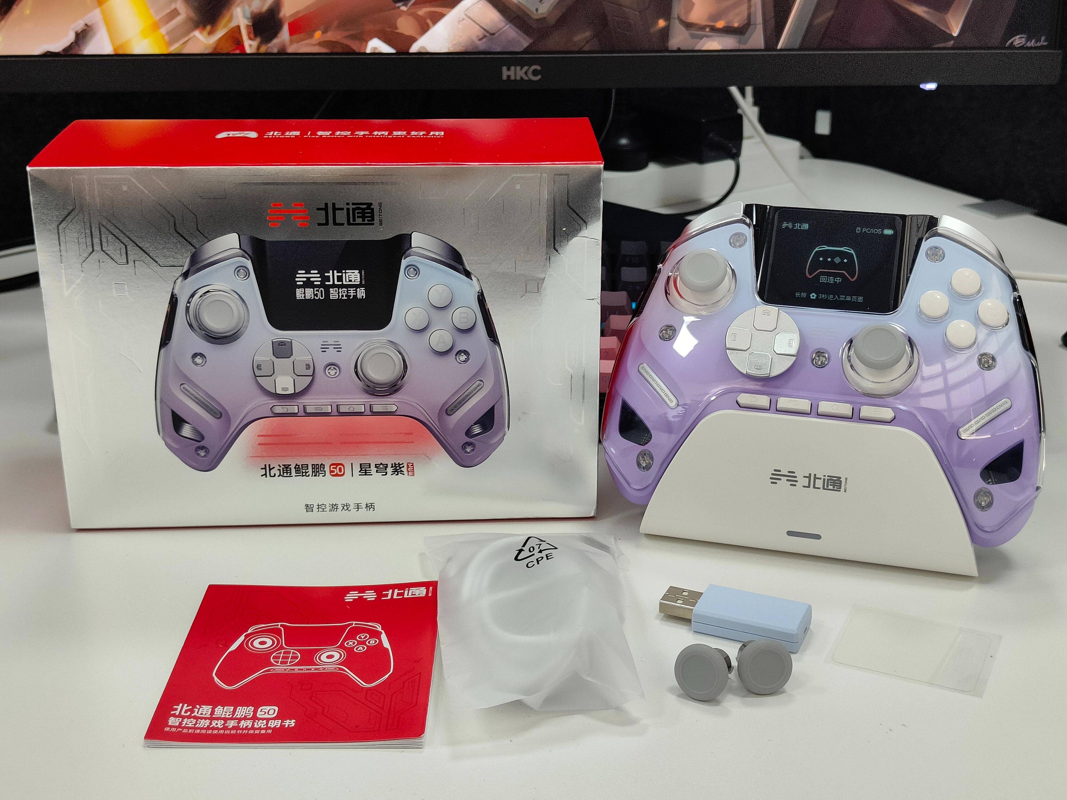 游戏手柄选购指南_手柄玩格斗_手柄品牌排名前十