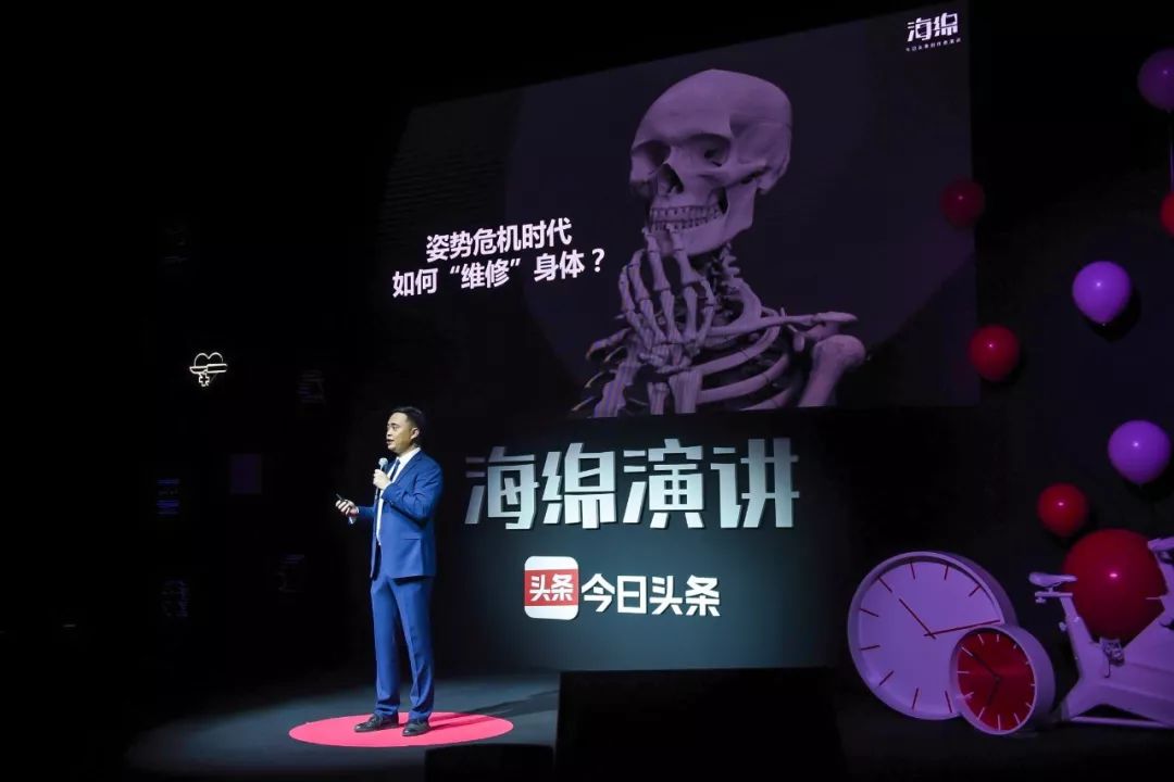 生活应用方面的知识_人体解剖学知识_医学生解剖课日常