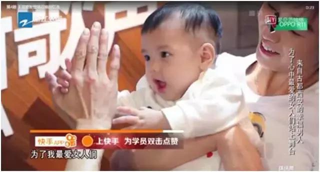 短视频行业前三名分析_快手美拍西瓜视频发展路径_美拍视频制作教程