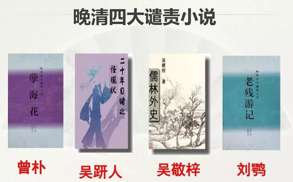 电推进电磁炮_电磁炮生活应用_晚清科幻小说