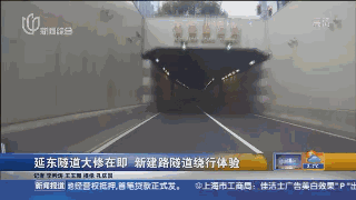 晚清科幻小说_电磁炮生活应用_电推进电磁炮