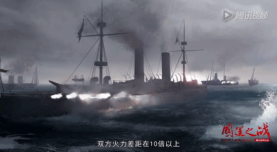 电磁炮生活应用_电推进电磁炮_晚清科幻小说