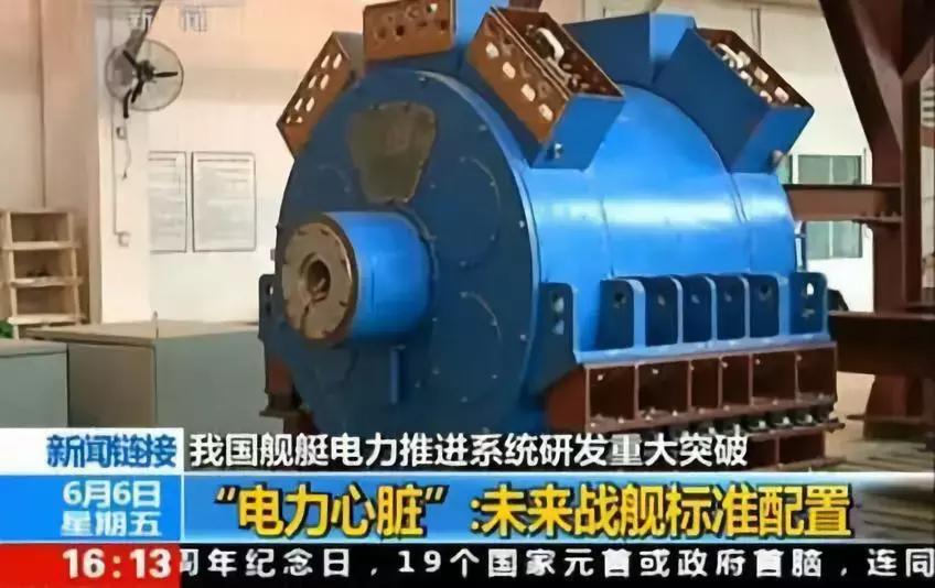 电推进电磁炮_电磁炮生活应用_晚清科幻小说