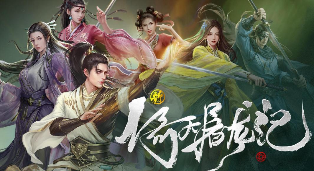 网易热门手游推荐_网易经典游戏大全_网易游戏专题