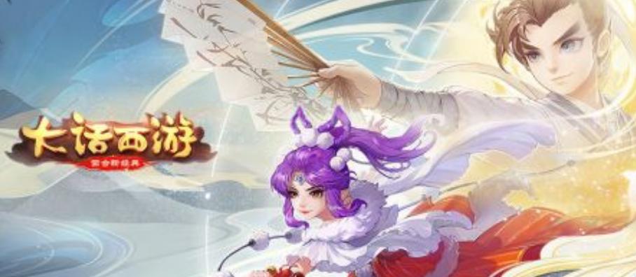 网易经典游戏大全_网易游戏专题_网易热门手游推荐