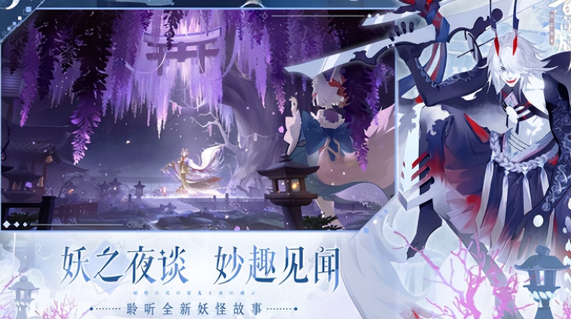 网易热门手游推荐_网易经典游戏大全_网易游戏专题