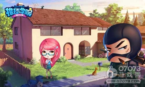 为游戏杀人新闻_杀人游戏攻略_新手快速上手指南