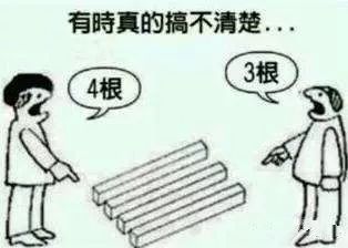 pg下载 6个逆向思维小故事（值得深思）