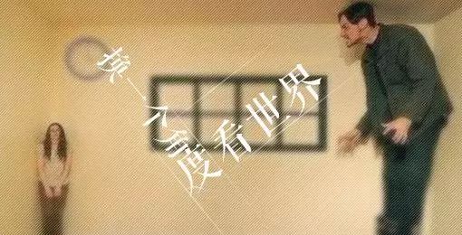 生活逆向思维应用故事_逆向思维小故事_打破传统思维解决问题