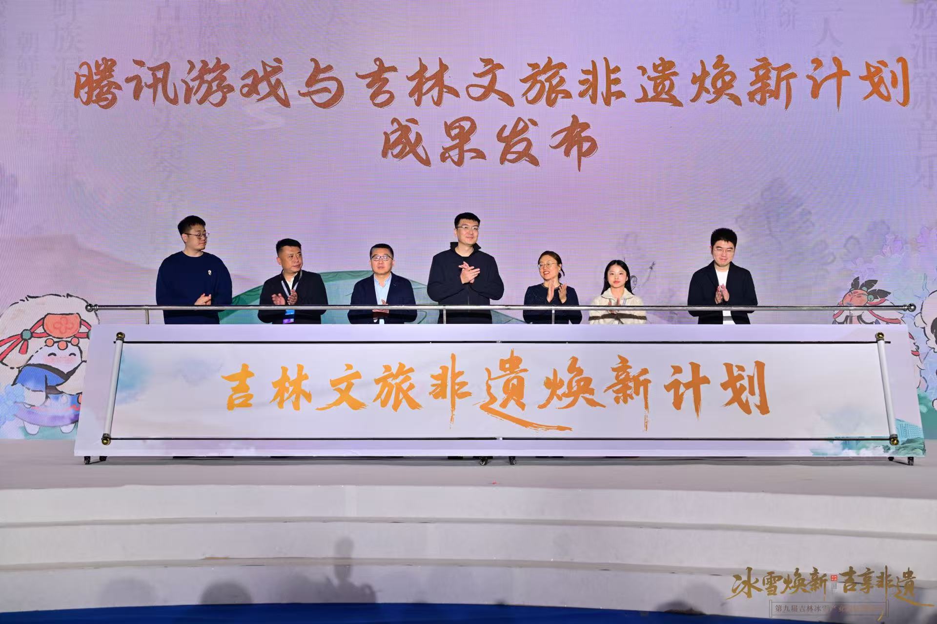 特色游戏教案_游戏特色专题_特色游戏活动