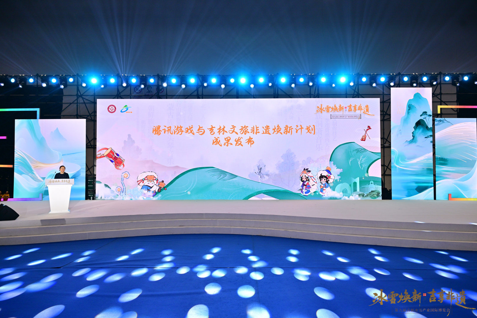 特色游戏教案_特色游戏活动_游戏特色专题