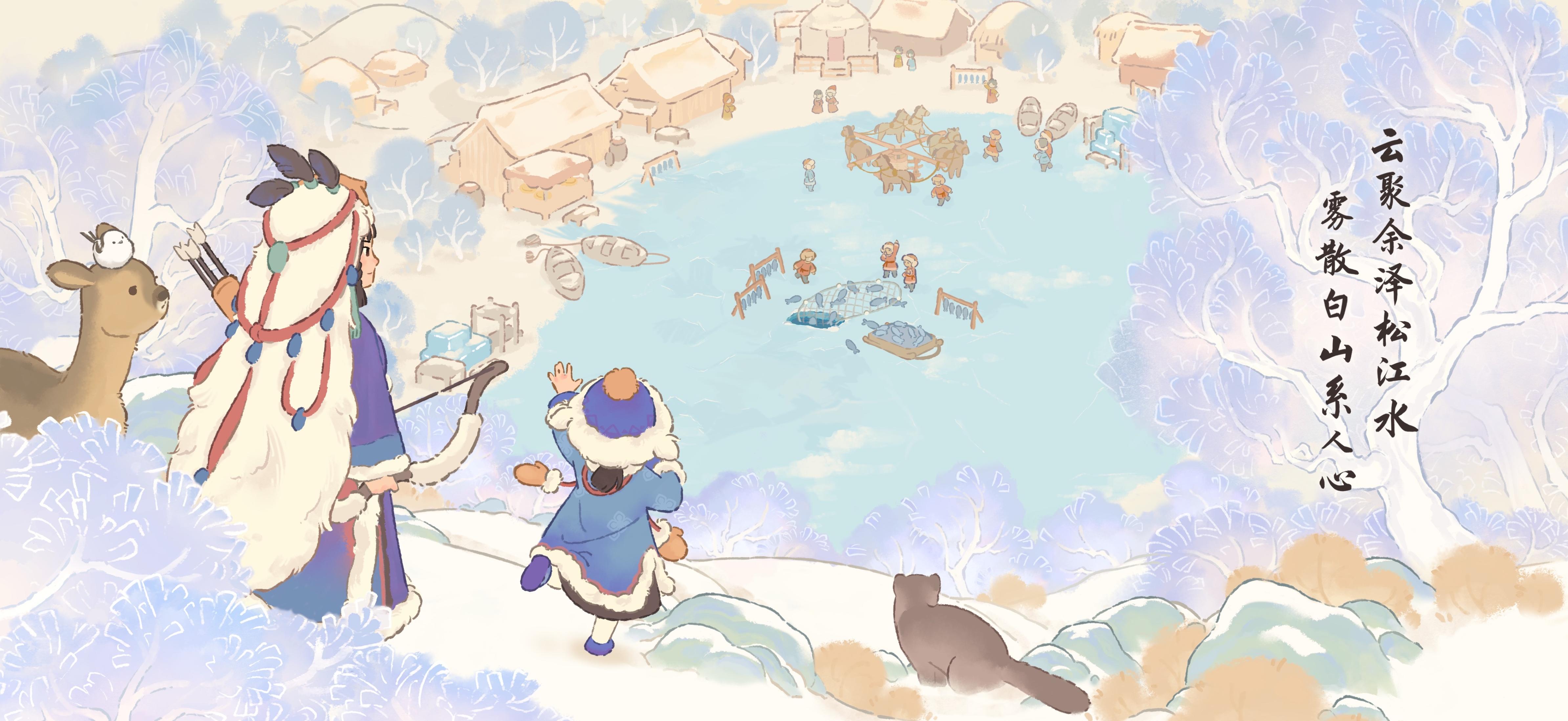 特色游戏活动_游戏特色专题_特色游戏教案