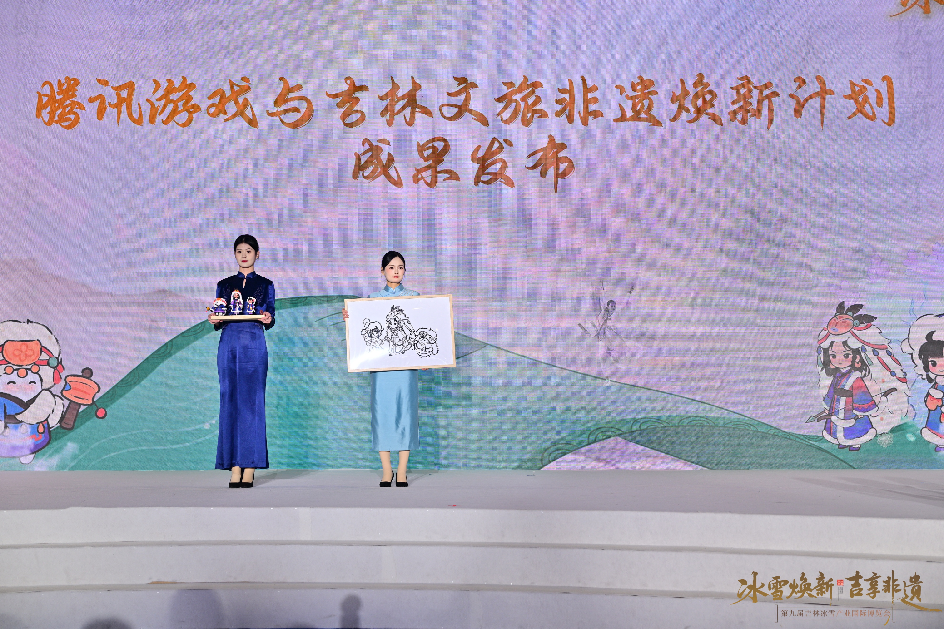 特色游戏活动_游戏特色专题_特色游戏教案