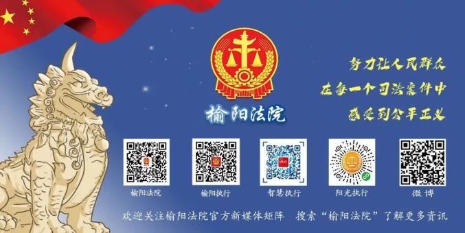 新闻 游戏_出售游戏外挂程序 侵犯著作权罪 未经授权复制游戏程序