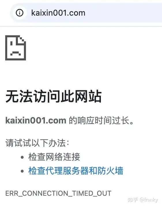 kxw_QQ农场怀旧情怀_QQ经典农场重启