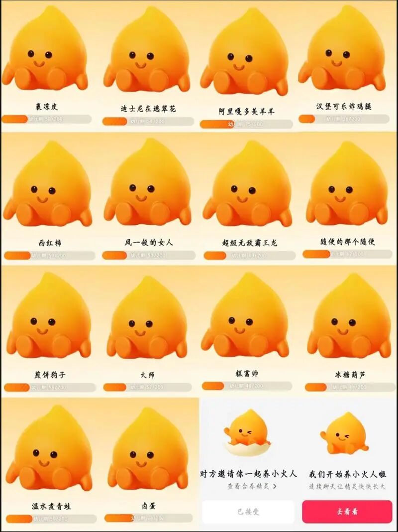 QQ经典农场重启_kxw_QQ农场怀旧情怀