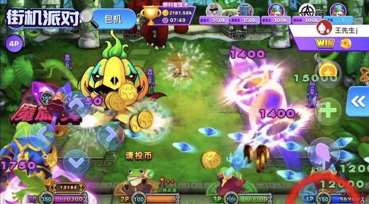 决战万圣夜手机版玩法_游戏 万圣节专题_决战万圣夜吃分吐分技巧