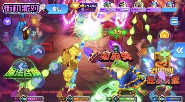 决战万圣夜手机版玩法_游戏 万圣节专题_决战万圣夜吃分吐分技巧