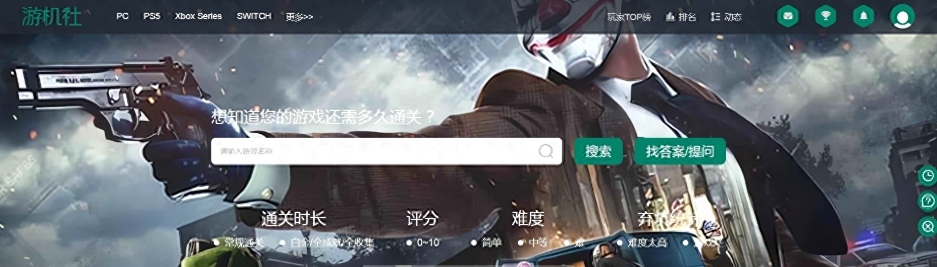 Epic Games Store 2023年万圣节特卖折扣游戏_游戏 万圣节专题_PC恐怖游戏Epic Games Store特卖优惠