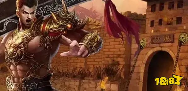 pg下载赏金下载 最火爆网页游戏有哪些 火爆传奇网页游戏推荐