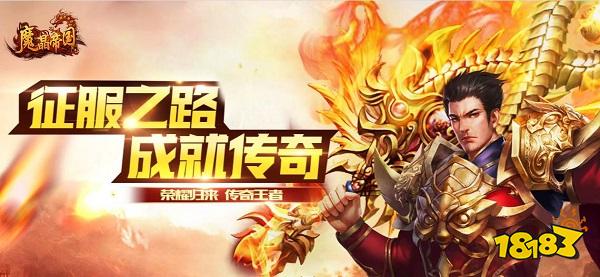 pg下载通道 全网玩家最多的网页游戏分享 受欢迎的页游推荐2023