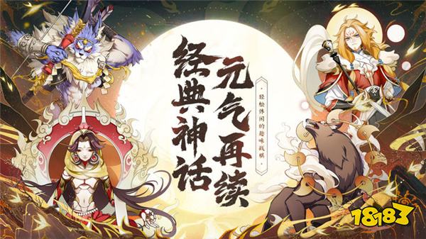 人气顶尖手游推荐_最多人玩的手游_多玩网页游戏专题汇总