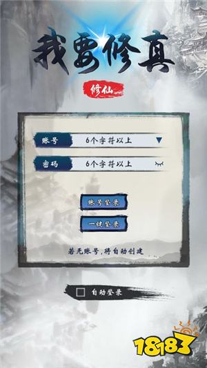 多玩网页游戏专题汇总_人气顶尖手游推荐_最多人玩的手游