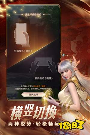 最多人玩的手游_人气顶尖手游推荐_多玩网页游戏专题汇总