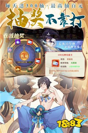 人气顶尖手游推荐_多玩网页游戏专题汇总_最多人玩的手游