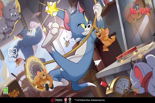 pg下载麻将胡了A.旗舰厅进体育.cc 猫和老鼠手游网易版v7.43.0 谁是外星人模式