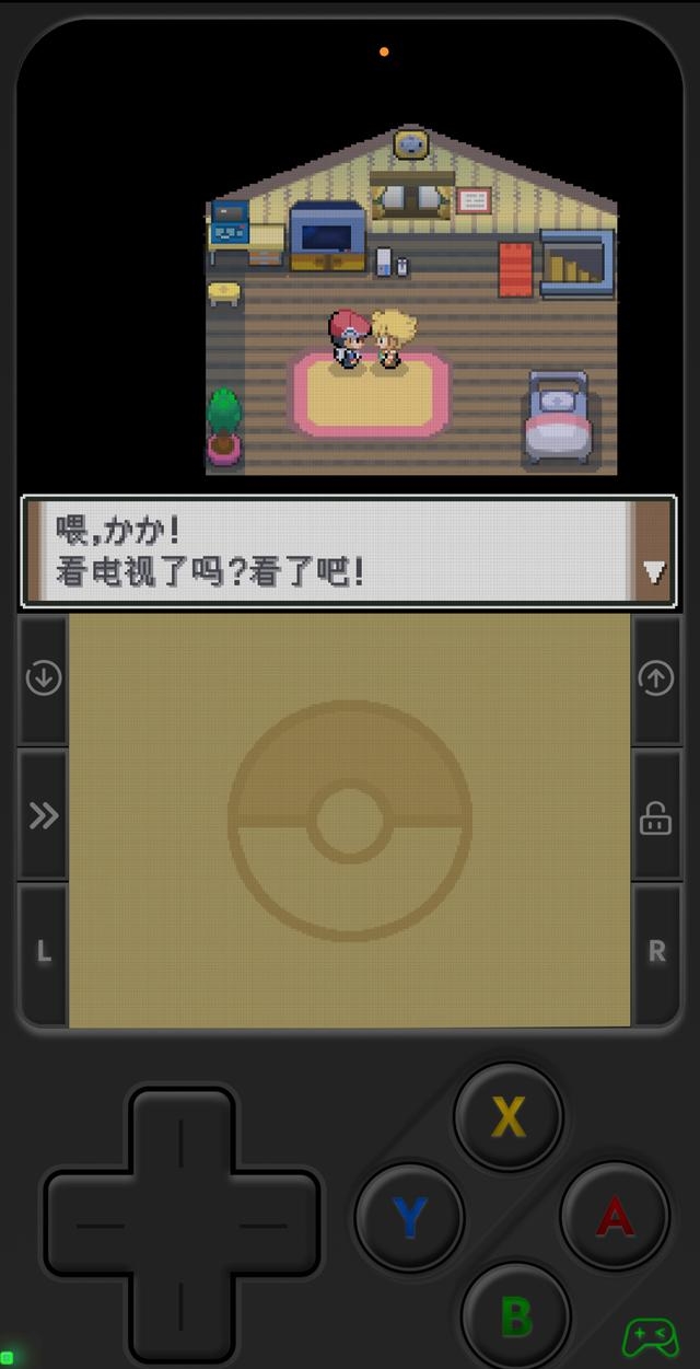 psp游戏专题_PP EMU 支持机种列表_PP EMU iOS 模拟器