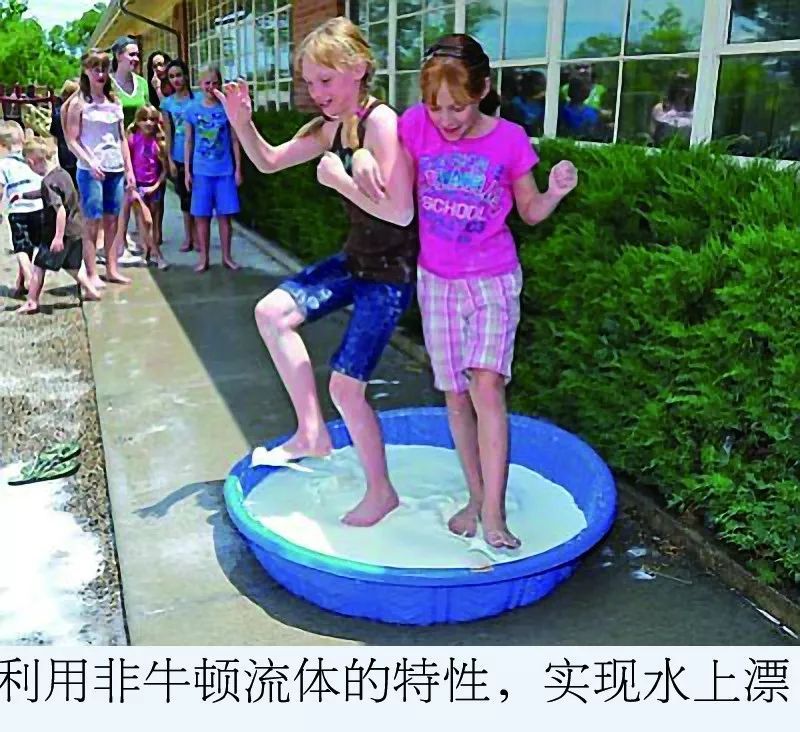 口香糖砸开椰子原理_非牛顿流体生活应用_非牛顿流体特性实验