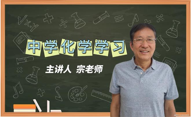 纳米技术生活应用_化学物质构成_化学反应原理