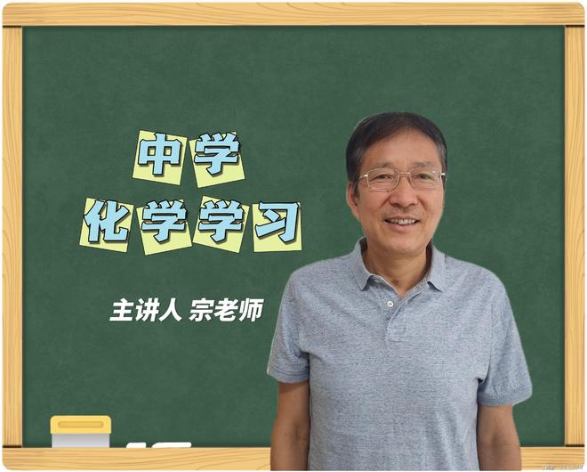 化学物质构成_化学反应原理_纳米技术生活应用