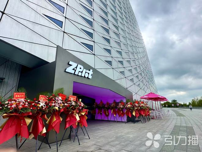 pg下载官方认证 到东太湖畔，让科技“无感”融入生活