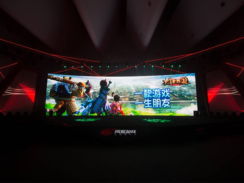 网易游戏2015年成就_牛华网 游戏新闻_网易游戏2016年新品发布