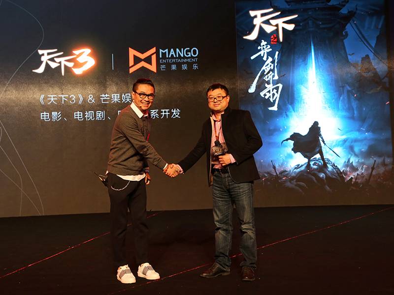 网易游戏2016年新品发布_牛华网 游戏新闻_网易游戏2015年成就