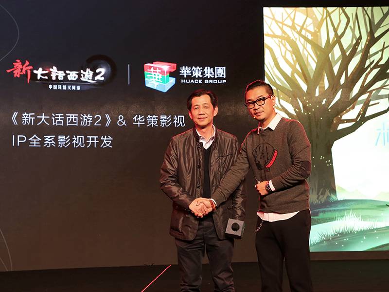 网易游戏2016年新品发布_网易游戏2015年成就_牛华网 游戏新闻