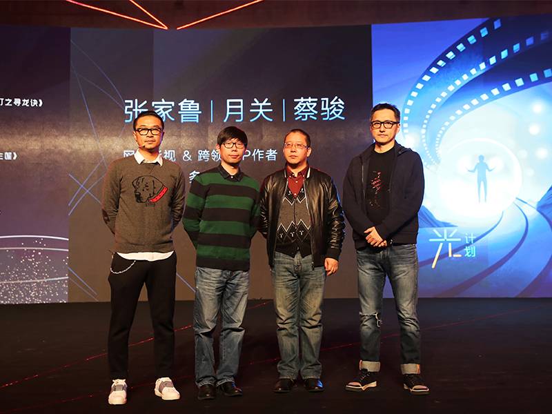 网易游戏2016年新品发布_网易游戏2015年成就_牛华网 游戏新闻