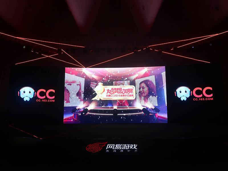 网易游戏2016年新品发布_网易游戏2015年成就_牛华网 游戏新闻