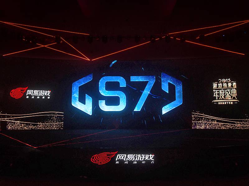 牛华网 游戏新闻_网易游戏2016年新品发布_网易游戏2015年成就