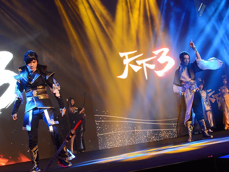 网易游戏2016年新品发布_牛华网 游戏新闻_网易游戏2015年成就